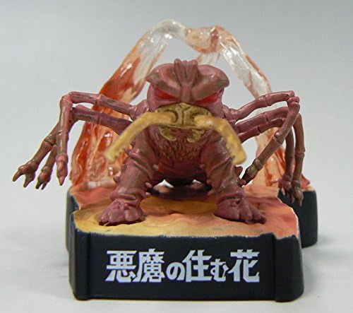 Amazon Co Jp ウルトラ怪獣名鑑 悪魔の住む花 ダリー ホビー