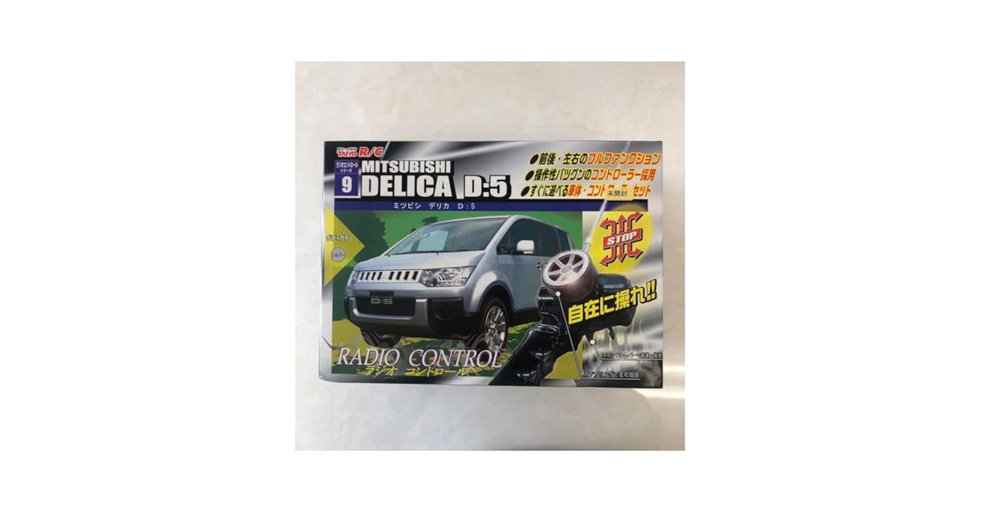 デリカD5　ミニカー　11台セット デリカD5 ミニカー 11台セット Exquisite quality! ? Gacha