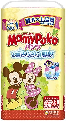 [Buying] Mommy Poko pants Big size 28 sheets ~ 2 set