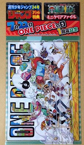 Amazon.co.jp: ワンピース連載21周年記念ミニクリアファイル＆カナヘイ