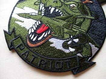 美品　VIP バックUSAF爆撃機刺繍入りタイプMA1 ワッペン4個 自衛隊グッズ BUZZ RICKSON MA-1 TOPGUN 仕様 カスタムフライト