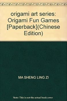 Paperback origami art series: Origami Fun Games [Paperback] [Chinese] Book
