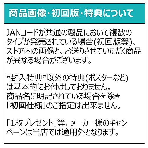 折山みゆ/卒業～これからも… Amazon | 折山みゆ/卒業～これからも アイドルDVD | Generic