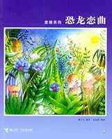 Dinosaur in Love 7806794530 Book Cover