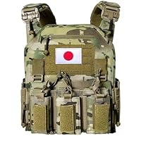 Amazon.co.jp: [TWINFALCONS] プレートキャリア 3連マガジンポーチ