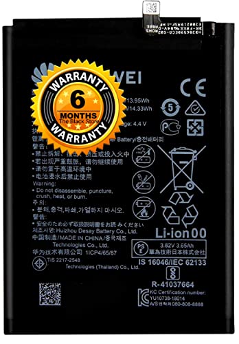 Image of Original HB386590ECW Battery Compatible with Honor 8X (JSN-L21) Honor 9X Lite (STK-LX1)