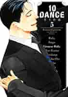 10DANCE 特装版 5巻 井上佐藤 10DANCE 5 ドラマ2CD付き特装版 プレミアムKC : 井上佐藤
