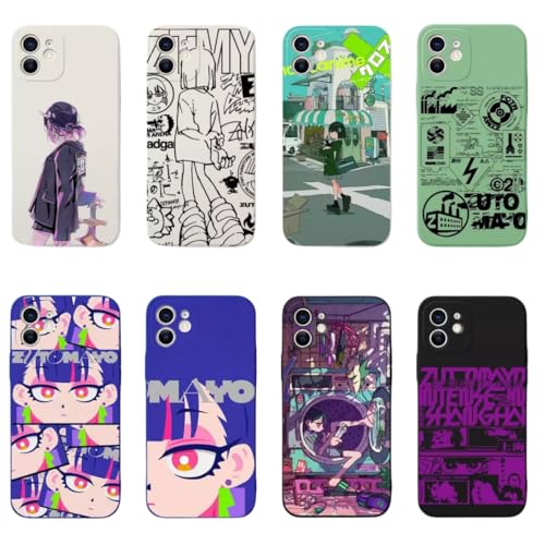 【新品・未開封】ずっと真夜中でいいのに。ずとまよ ライター ケース Amazon.co.jp: ずっと真夜中でいいのに iPhone15 Proケース