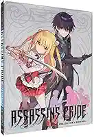 Amazon.com: ASSASSINS PRIDE : Tomori Kusunoki, Kazuya Aiura