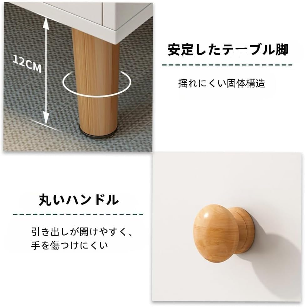 ミニ 化粧台 化粧台 ドレッサー 完成品 テーブル ロータイプ テーブル 収納 コンパクト 引き出し付き 薄型 ローテーブル 2in