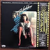 LP OST/FLASHDANCE 日本盤 フラッシュダンス/アイリーン・キャラ/ドナ・サマー/マイケル・センベロ/フィル・ラモーン/ジョルジオ・モルダー