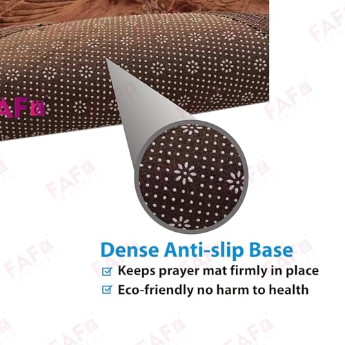 Image of Modern Premium Janamaz Prayer Mat Musalla Soft Velvet Mat For Salah Musallah And Namaz, 20 Cm, 10, Brown, Rectangular