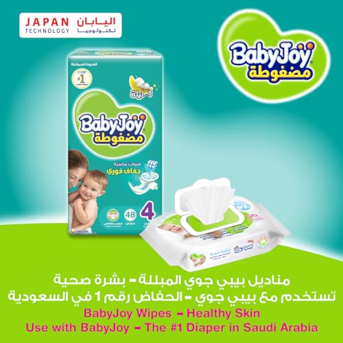 حفاضات بيبي جوي المضغوطة الماسية، عبوة عملاقة، مقاس جونيور ٥، ١٩٨ قطعة، من ١٤ إلى ٢٥ كجم