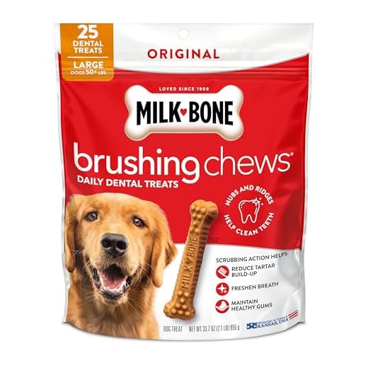 Milk-Bone Brushing Chews Large Daily Dental Dog Treats, 33.7 oz Bag