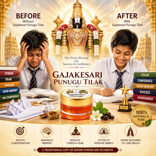 Image of GAJAKESARI PUNUGU for Pooja, Sacred Fragrance for Rituals,Enhances Divinity, Temple Use,8 Grams, Pack of 1