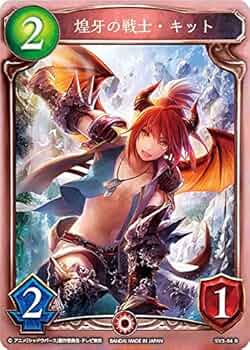 シャドウバース プロモ 神撃 抽プレあり Gu2IvqAbMAAWFRh.jpg