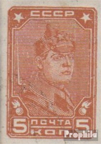 Union Soviétique – Timbres 6003-6007 (Série Complète) – 1989 Peintures Et Chine – Neufs Avec Gomme Originale MNH – Prophila Collection