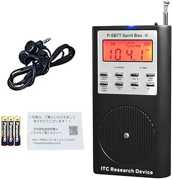 GhostStop SB7 スピリットボックス ゴーストハンティング用 美品 GhostStop SB7 スピリットボックス ゴーストハンティング用 FM+