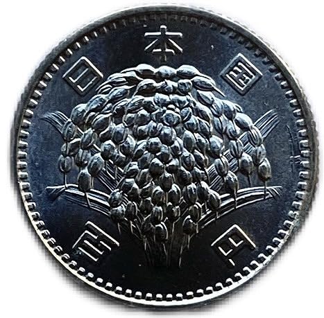 旧貨幣・銀貨のコレクション 楽天市場】【希少価値上昇中】【オールド銀貨】≪1921 モーガン