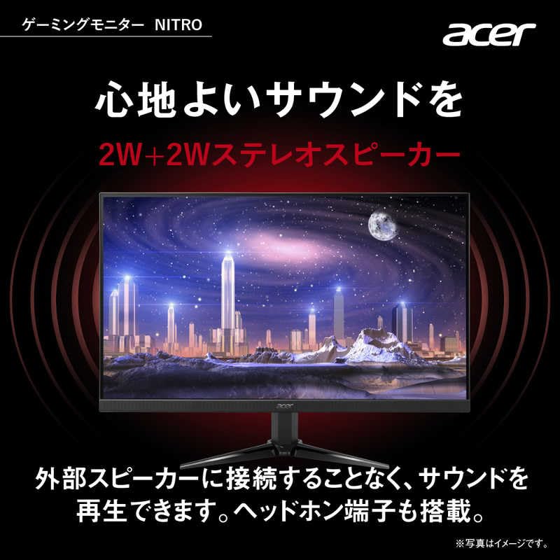 Acer ゲーミングモニター Nitro QG271Ebmiix 27インチ Amazon.com: Acer Nitro QG271 bipx 27” Full HD (1920 x 1080
