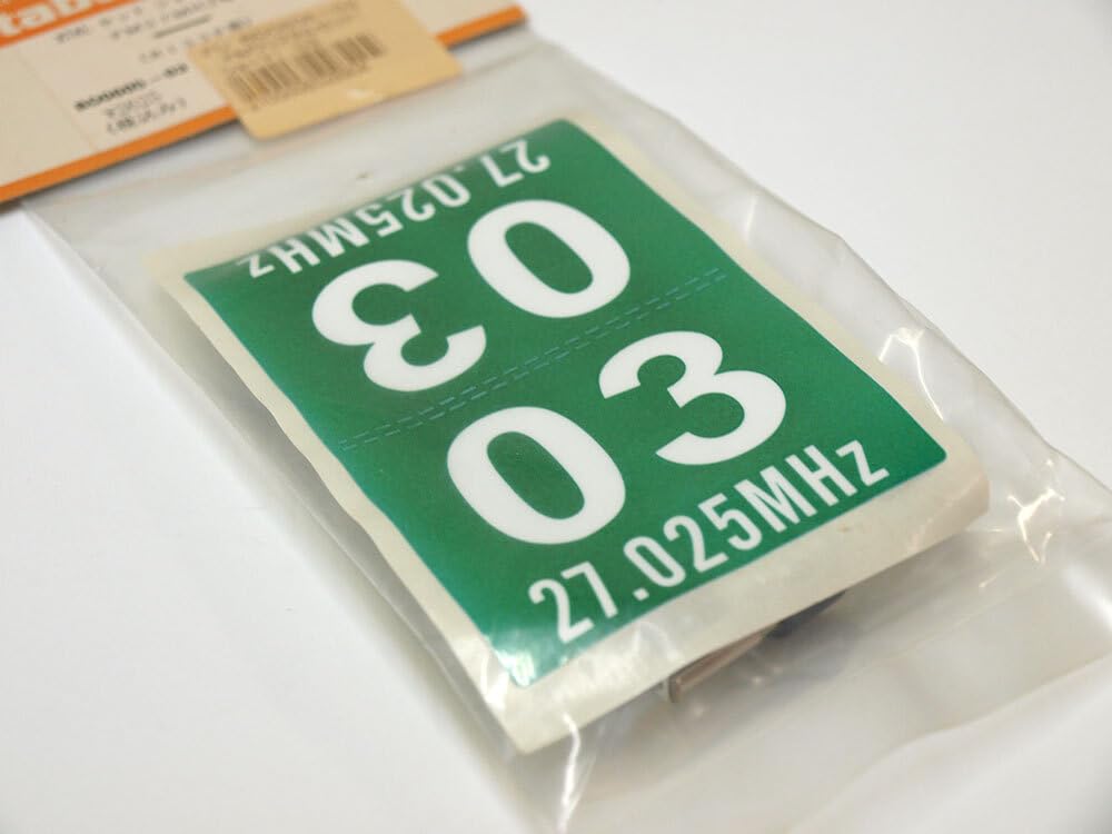 一般購入不可❗️フラクタル心理学⭐️無知の修正2冊セット＆音声付 XENA 国内正規品 ゼナ スマホ対応版 ディスクロック アラーム