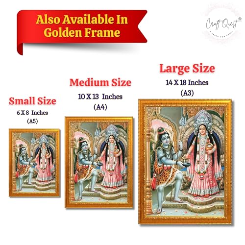 Image of CRAFT QUEST Shiva & Maa Annapurna devi sitting on throne photo frame with Laminated Poster for Kitchen Worship (Brown, 14 X 20 Inches)