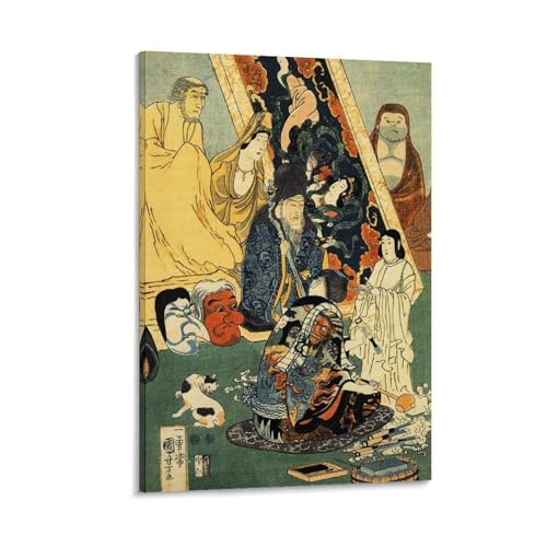 Peinture poster Hidegoro Hida impression murale de 60x90 cm pour salon