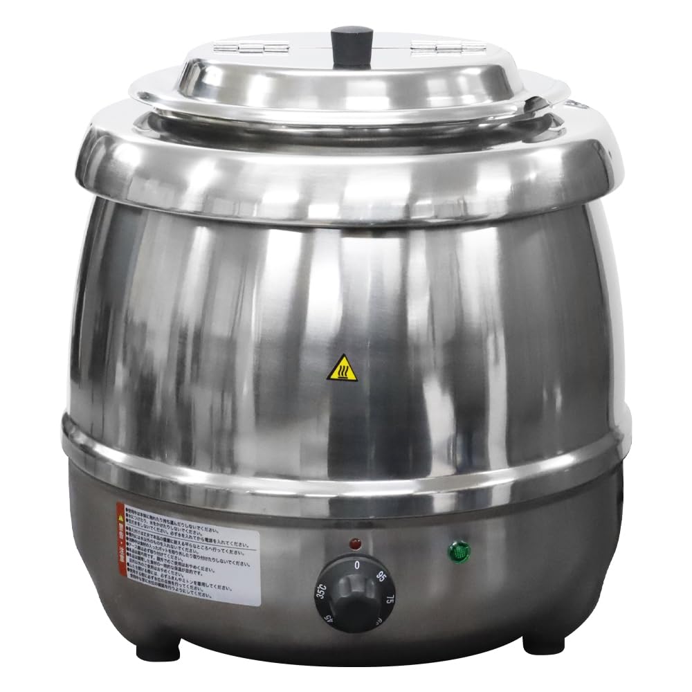 Amazon.co.jp: スープジャー 10L 業務用 フードウォーマー スープ