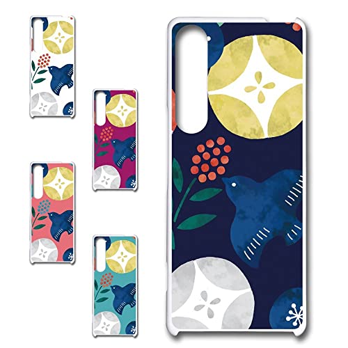 Xperia 1 IV SO-51C / SOG06 X}zP[X Jo[ a _ aX^C[fUCC/F] lCr[ TK-578C GNXyA1 }[NtH[