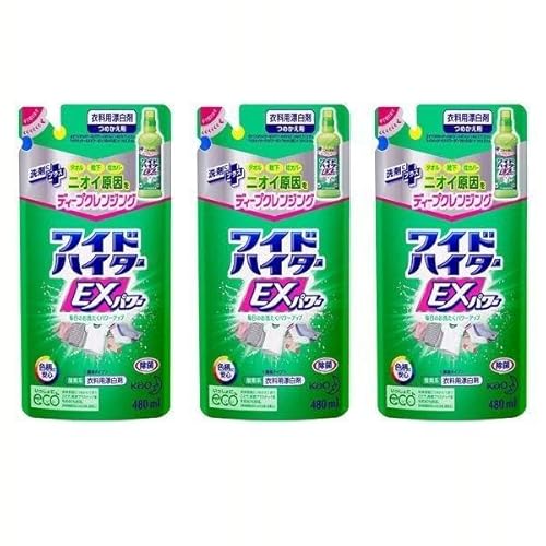 ChnC^[dwp[ ߂p 480 ×3Zbg