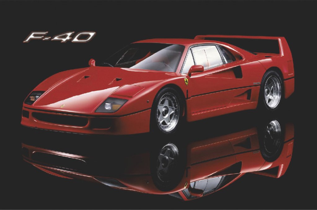 Amazon.com: Studio B Ferrari F-40 24