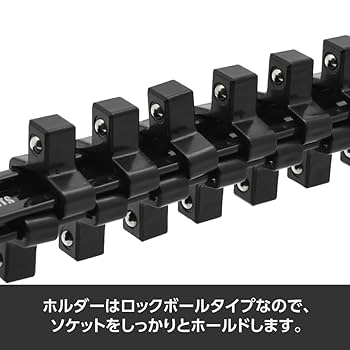 Amazon.co.jp: アストロプロダクツ 3/8DR プラスチックソケット