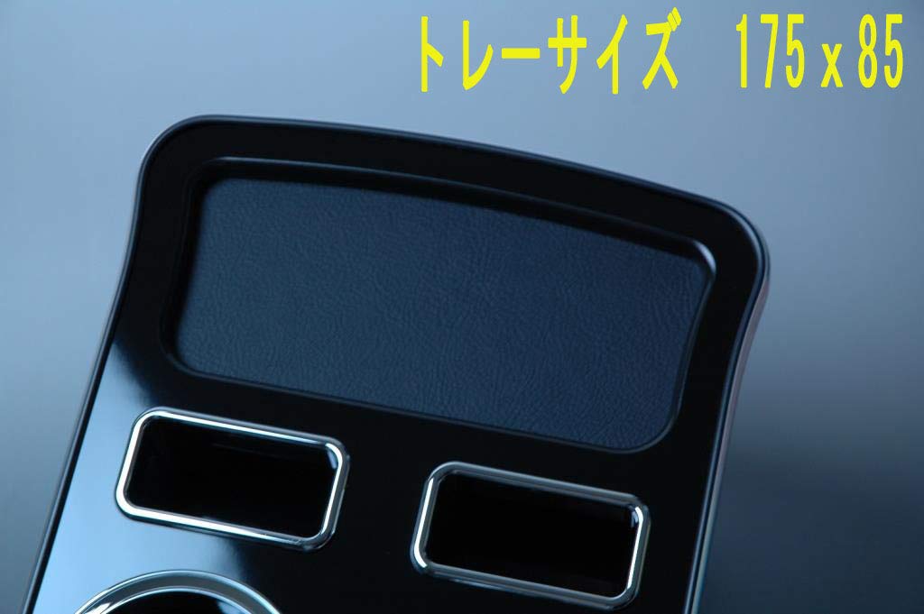 Amazon | センタードリンクホルダー ノア・ヴォクシー