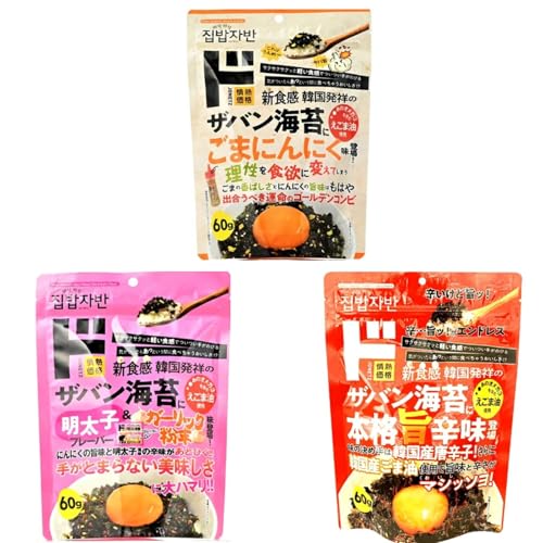 y܂Ƃߔz؍˂̃UoC ܂ɂɂEK[bNE{i|h