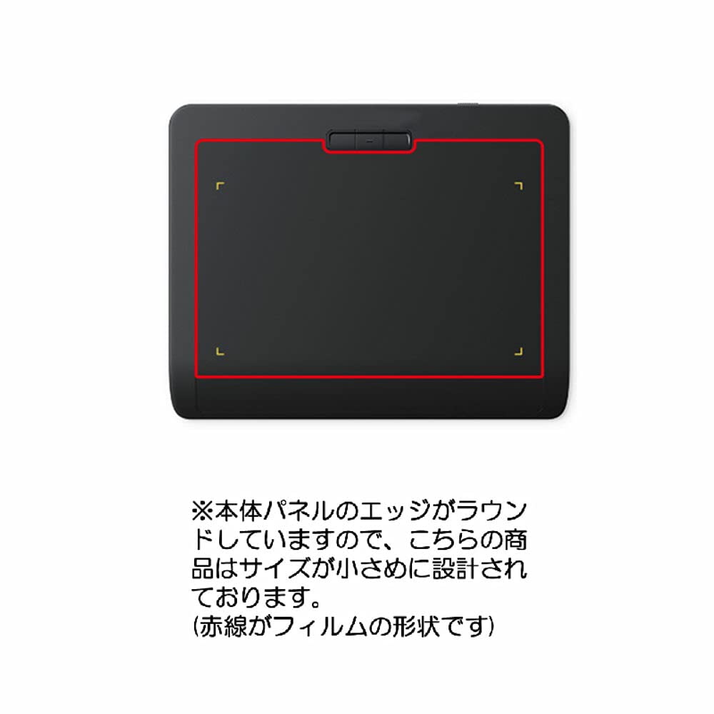 Amazon | 【2枚セット】ClearView(クリアビュー) Xencelabs ペン Amazon | 【2枚セット】ClearView(クリアビュー) Xencelabs ペン
