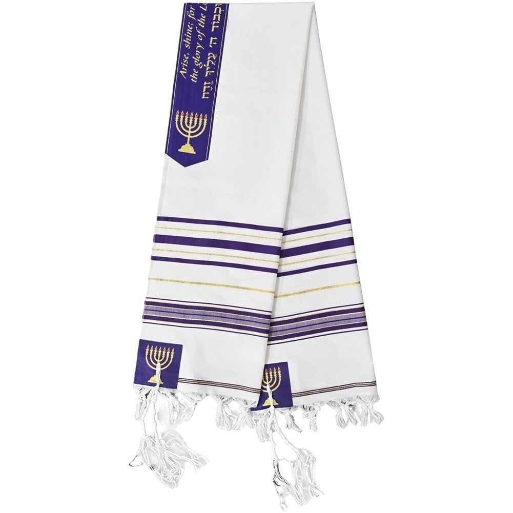 Hrippy Men's Purple Tallit Prayer Shawl, Traditional Messianic Tallit, Jewish Israel Prayer Shawl Scarf For Wo