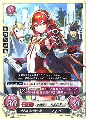 ファイヤー サンダー フリーザー 計6枚 ★ 第3弾拡張パック 化石の秘密 ファイヤー サンダー フリーザー 計6枚 ☆ 第3弾拡張パック 化石
