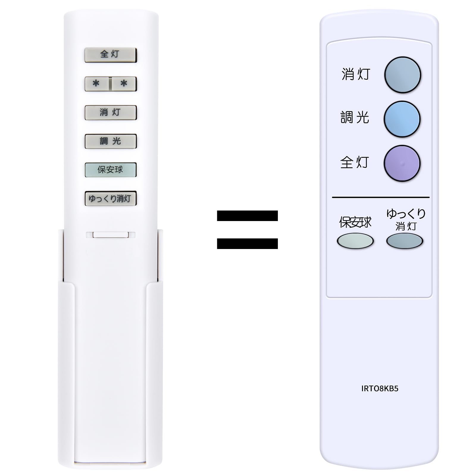 Amazon.co.jp: シーリングライトリモコン IRT08KB5 for HITACHI 日立