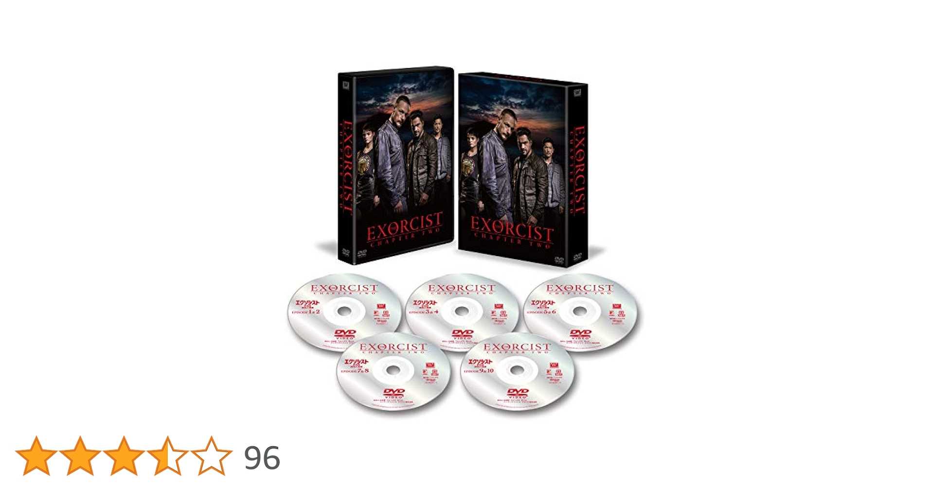 エクソシスト シーズン2 孤島の悪魔 DVDコレクターズBOX Amazon.co.jp: エクソシスト シーズン2 孤島の悪魔 DVD
