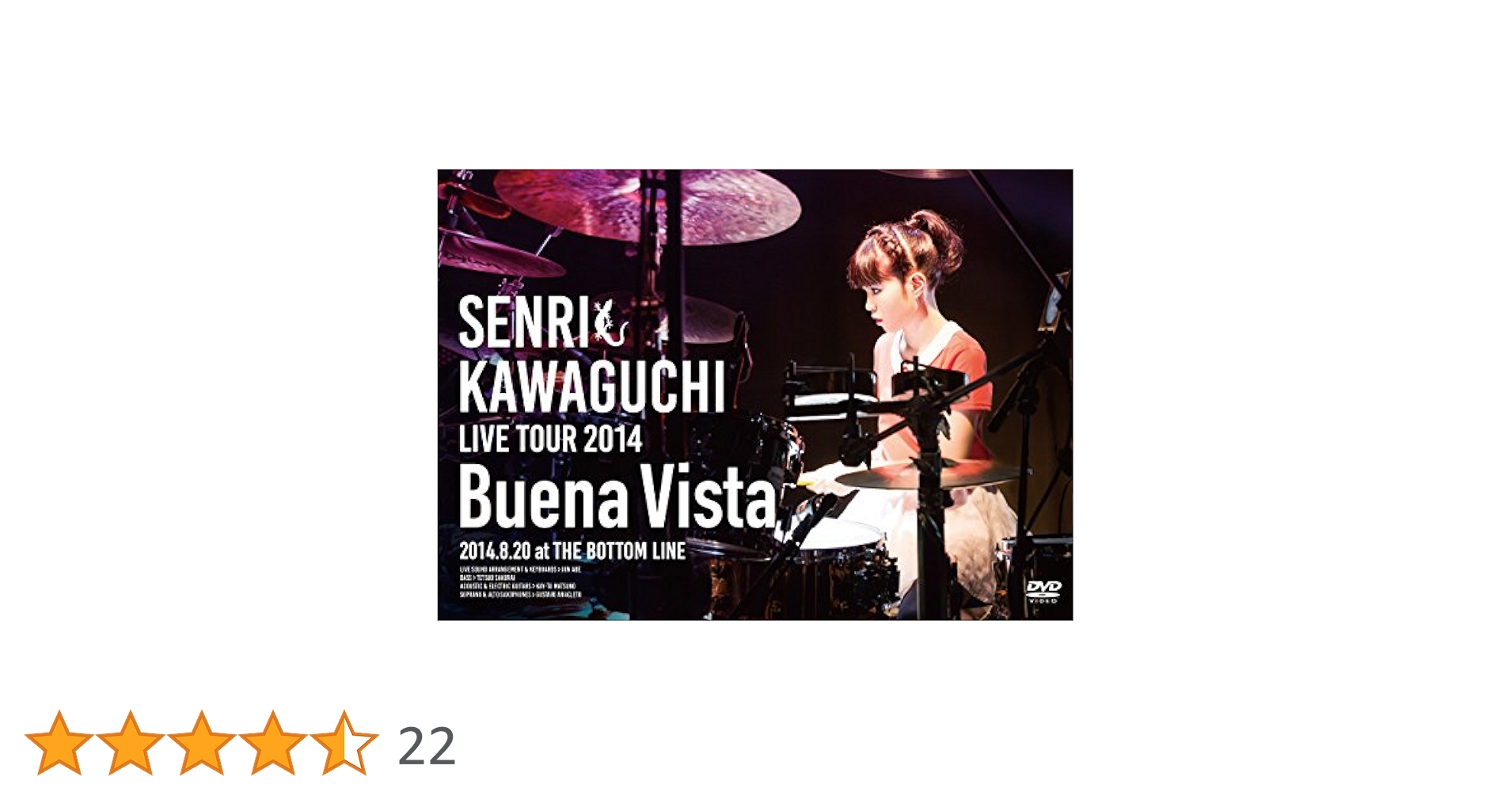 Amazon.co.jp: Senri Kawaguchi Live Tour 2014 