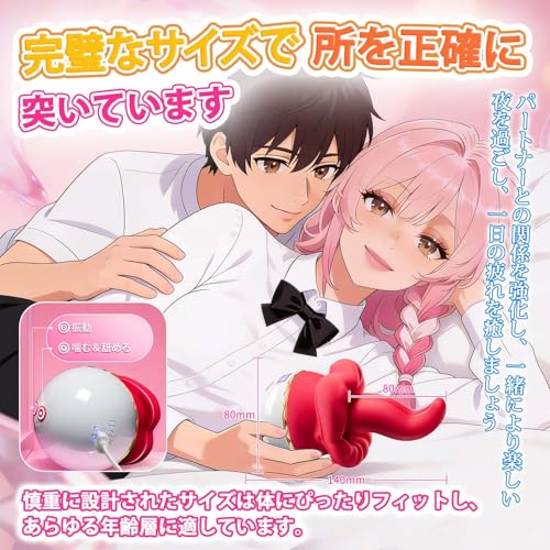 【業界初・波型リップ＆舌玩具】バイブ 女性用【5in1 超柔軟リップ＆舌：9つの舐め×蠕動×噛み×振動モード、LCDスクリーンディスプレイ、やみつきになる快感】| 女性のGスポット専用設計 あだるとグッズ 女性 | 静音設計、男女兼用 | でんま アダルトグッズ 女 バイブ 女性用 クリトリス 潮吹き おとなのおもちゃ 人気 女性向け バイブ 女性用 中いき あだるとグッズ 女性 クリトリス バイブ おもちゃ 大人 女性 大人のおもちゃ女性用 女性用 アダルトグッズ 大人のおもちゃ クリトリス クンニ - 画像6