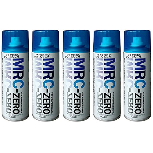 Amazon.co.jp: 【5本セット】JASSC ジャスク MRC-ZERO マイク用 除菌