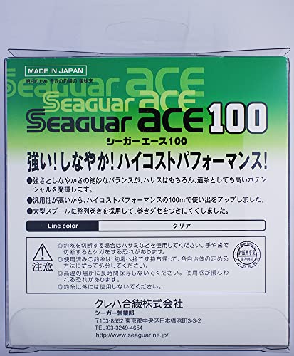 Seaguar Harris Seager Ace 100, 100 m, No. 14 miniatura 2
