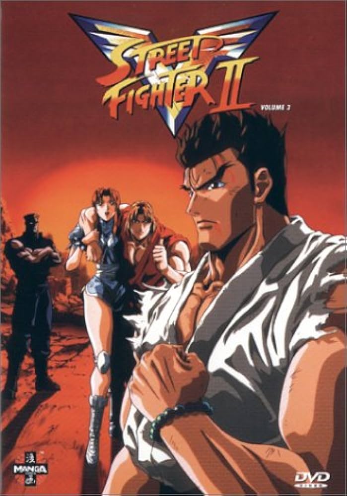 Amazon.com: Street Fighter II V, Vol. 3 [DVD] : Skip Stellrecht