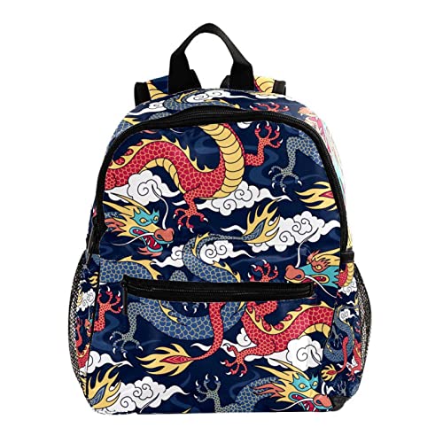 Sac à dos enfants motif feuilles d'automne 30,5 cm - Idée cadeau originale fille et garçon