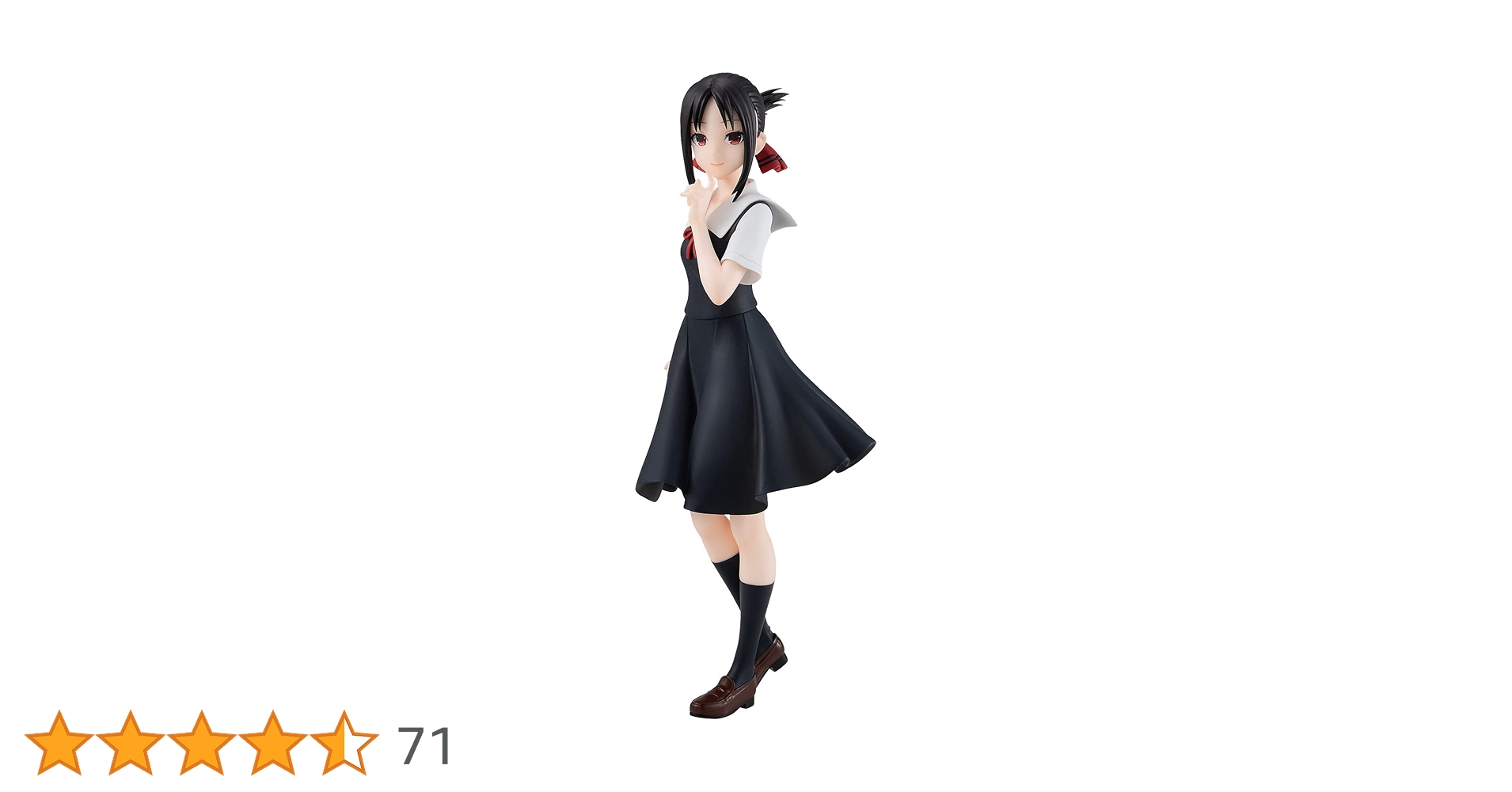 POP UP PARADE 四宮かぐや POP UP PARADE 四宮かぐや｜グッドスマイルカンパニー公式ショップ
