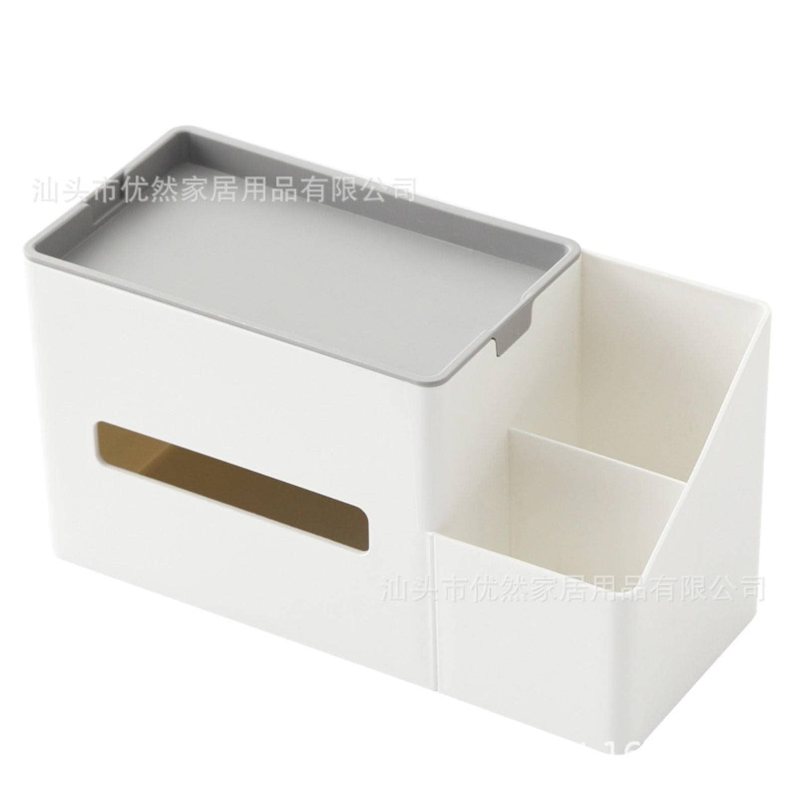 桌面纸巾盒创意家用客厅茶几多功能遥控器杂物收纳抽纸盒