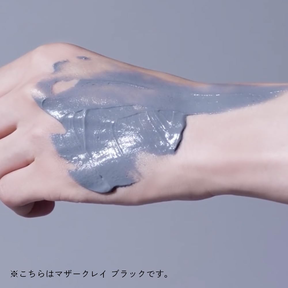 Amazon.co.jp: ROAliv（ロアリブ） マザークレイ レッド 200g クレイ