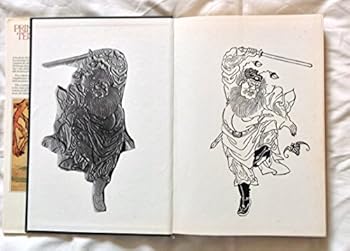 Hardcover Print-making Techniques Book