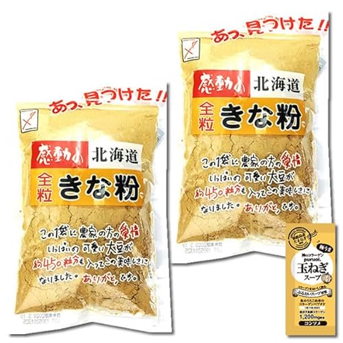 Hi ̖kC Sȕ 145g×2܂Zbg R[Qʂ˂X[v1Ht